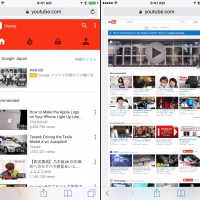 iPhoneのSafariでパソコン風YouTubeのPC版(デスクトップ版)を表示する方法