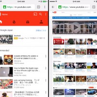 iPhoneのChromeでYouTubeのデスクトップとモバイル版を切り替える方法